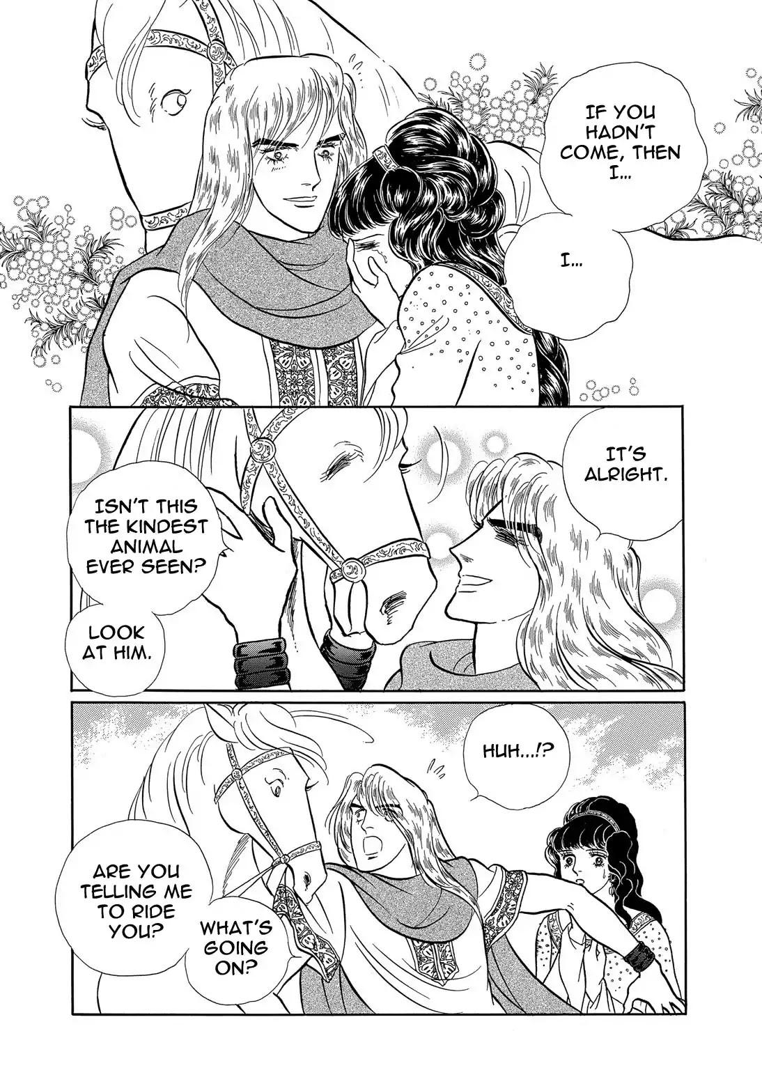Niberunku no Yubiwa Chapter 27 page 6 - Chapter 27