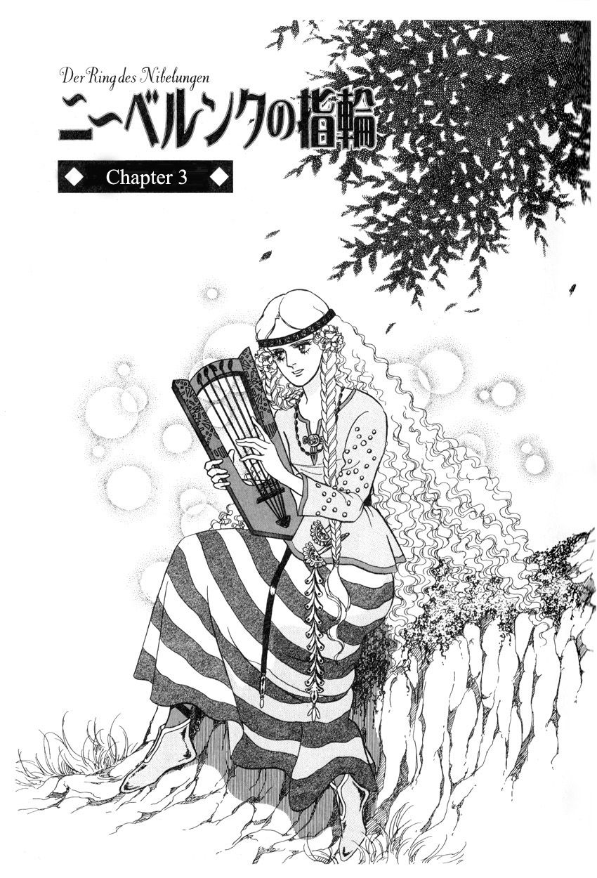 Niberunku no Yubiwa Chapter 3 page 1 - Chapter 3