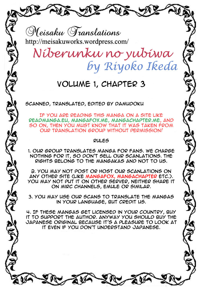 Niberunku no Yubiwa Chapter 3 page 23 - Chapter 3