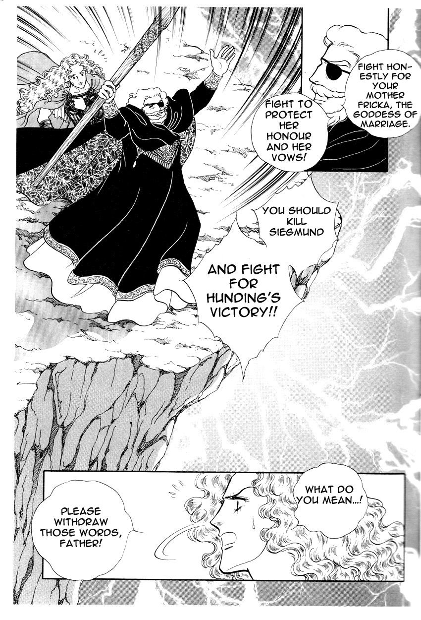 Niberunku no Yubiwa Chapter 3 page 5 - Chapter 3
