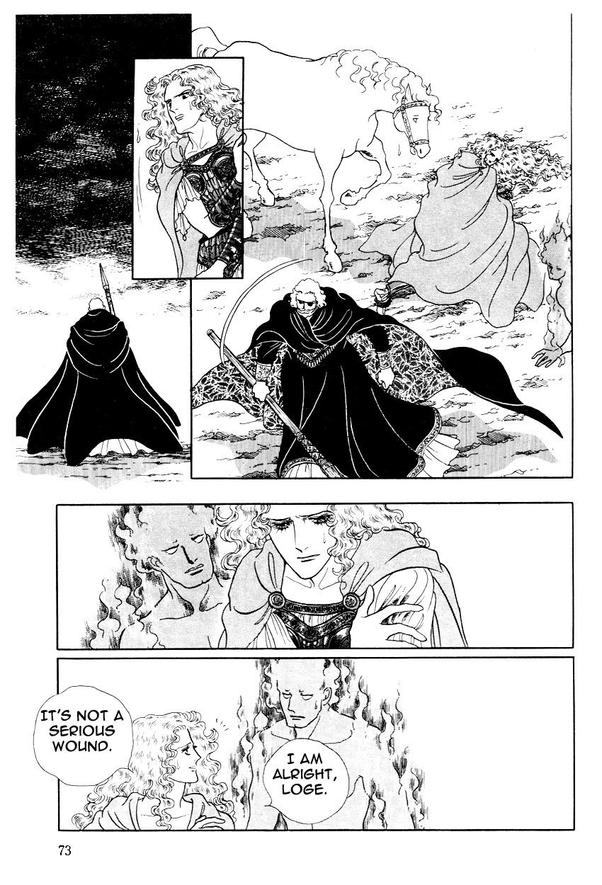 Niberunku no Yubiwa Chapter 3 page 9 - Chapter 3