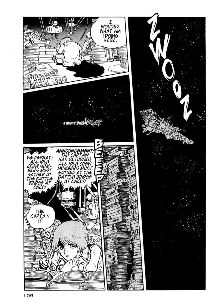 Niberunku no Yubiwa Chapter 4 page 17 - Chapter 4
