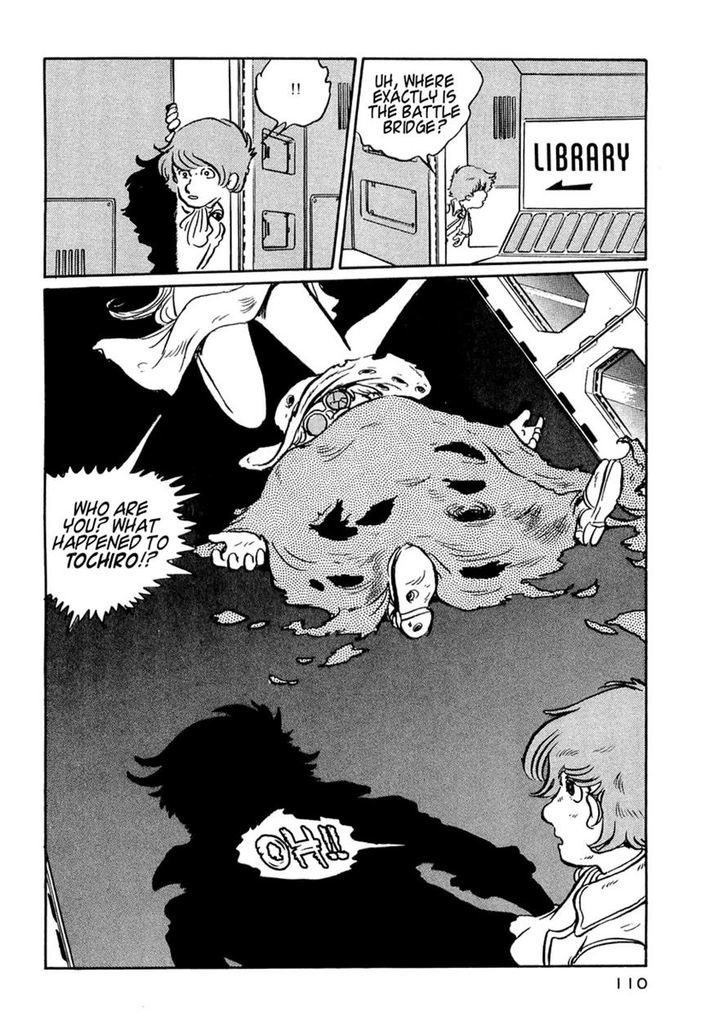 Niberunku no Yubiwa Chapter 4 page 18 - Chapter 4