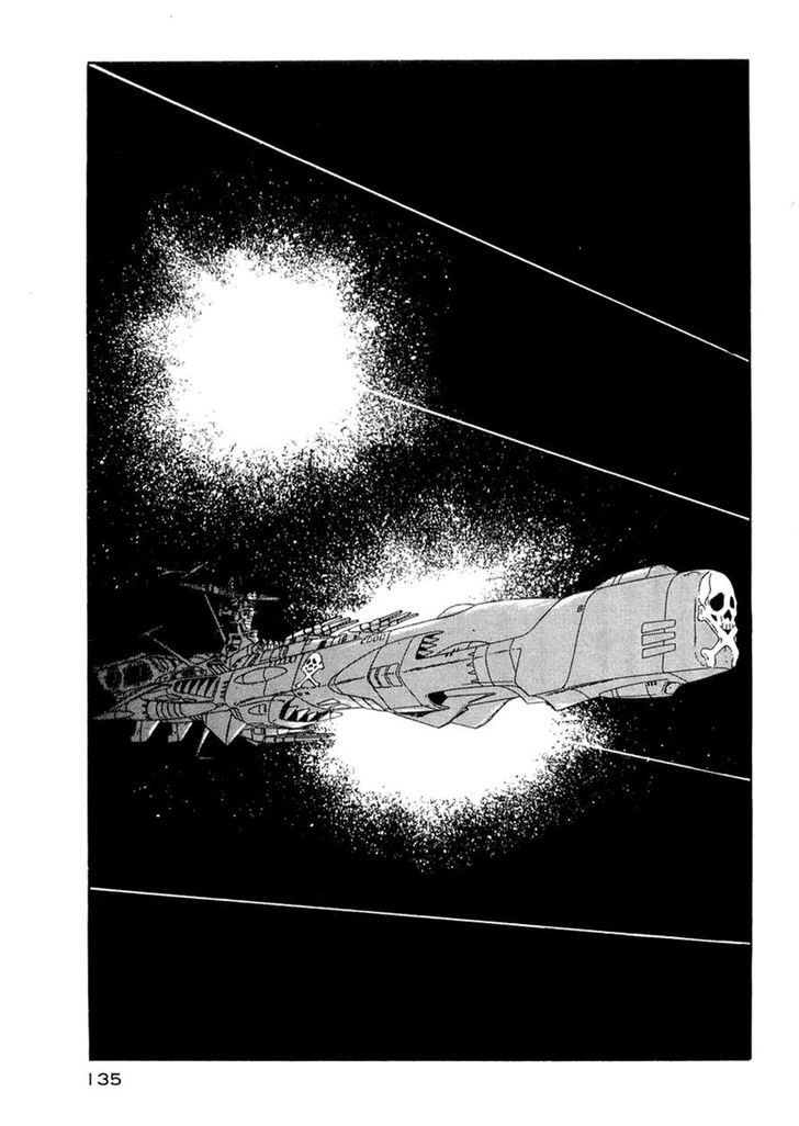 Niberunku no Yubiwa Chapter 5 page 17 - Chapter 5