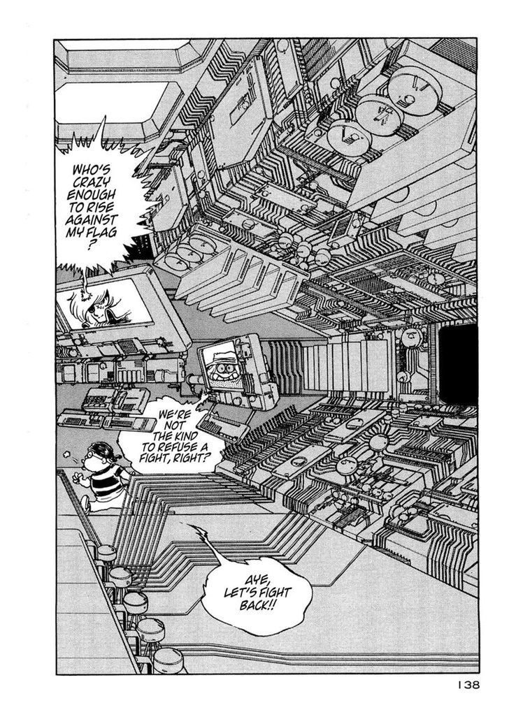 Niberunku no Yubiwa Chapter 5 page 20 - Chapter 5