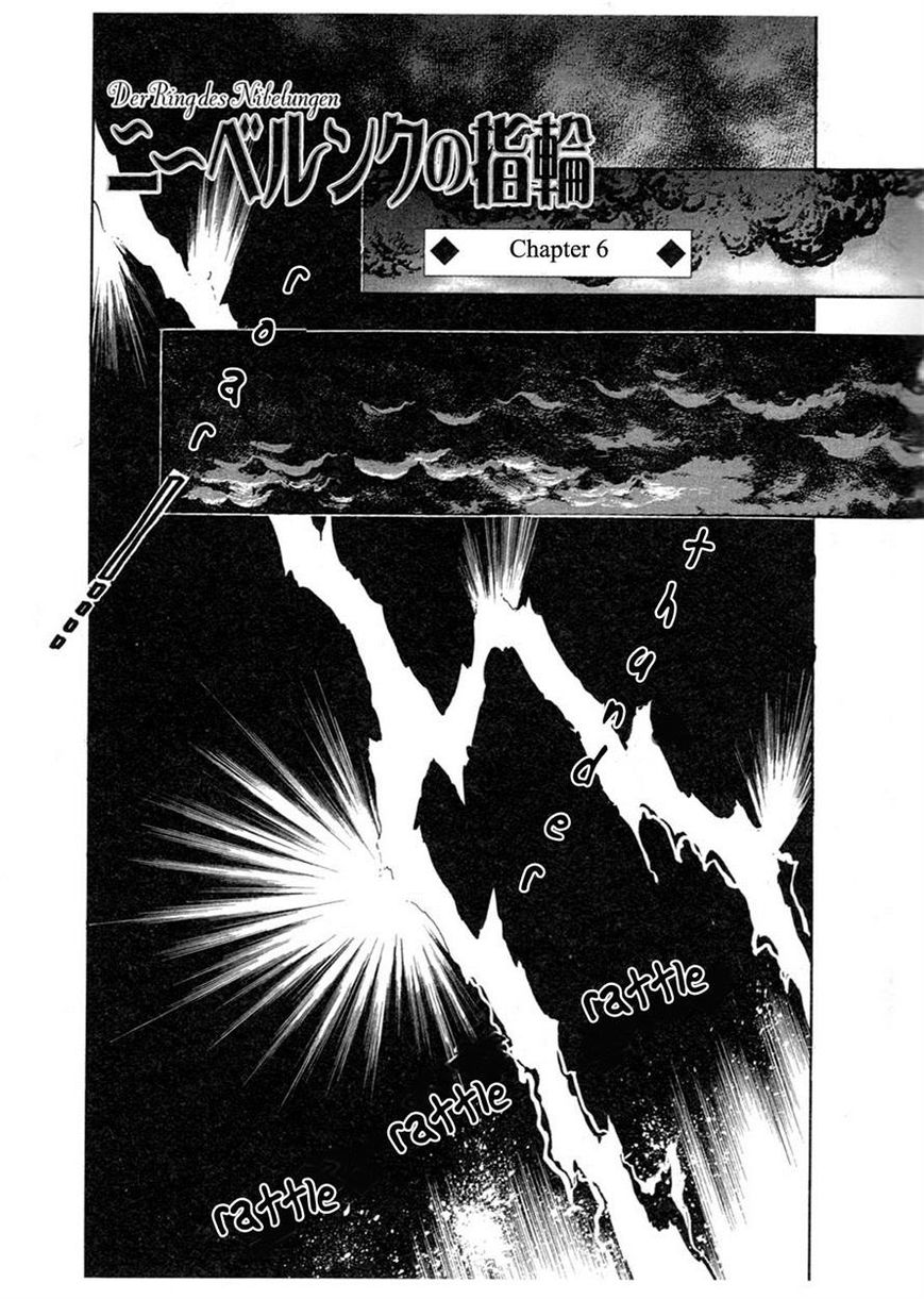 Niberunku no Yubiwa Chapter 6 page 1 - Chapter 6