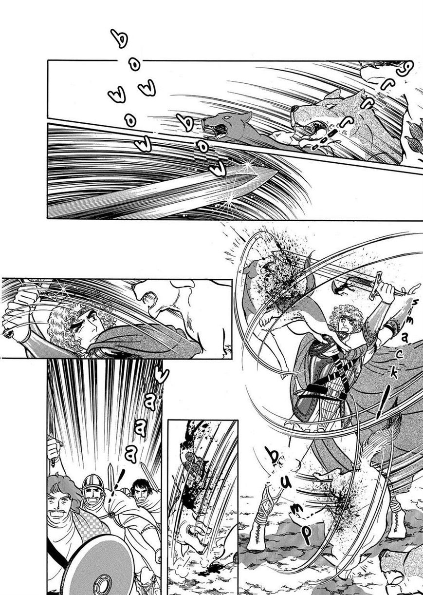 Niberunku no Yubiwa Chapter 6 page 11 - Chapter 6