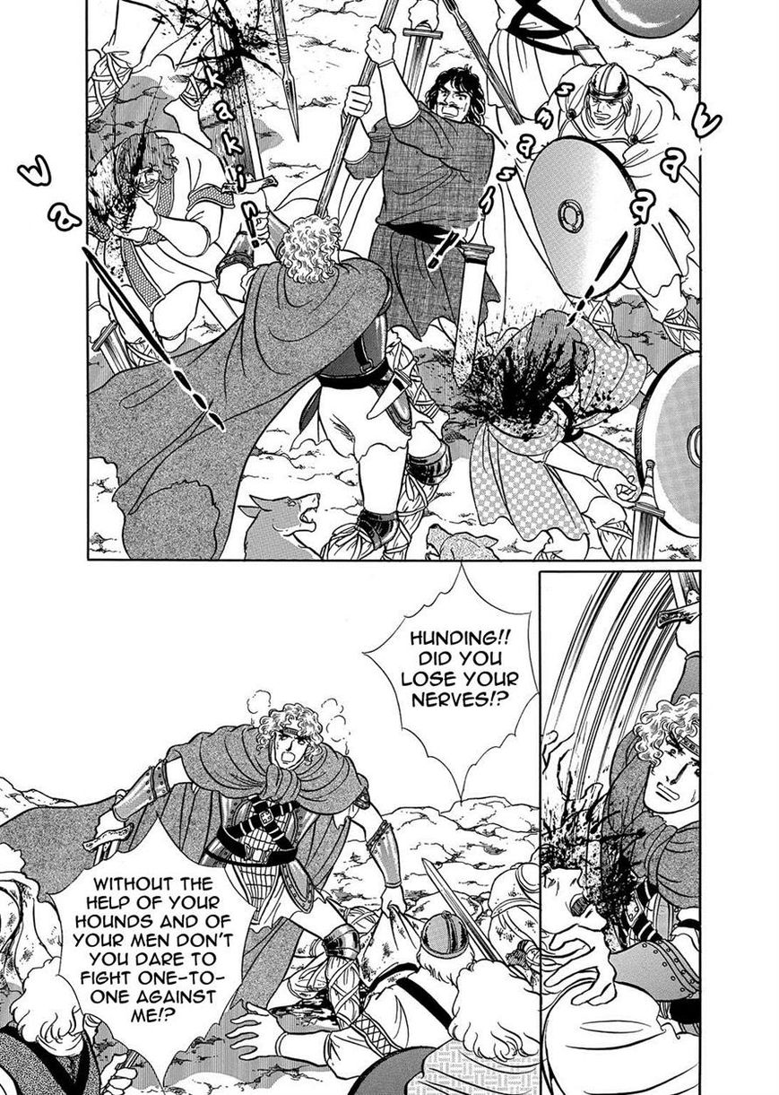 Niberunku no Yubiwa Chapter 6 page 12 - Chapter 6