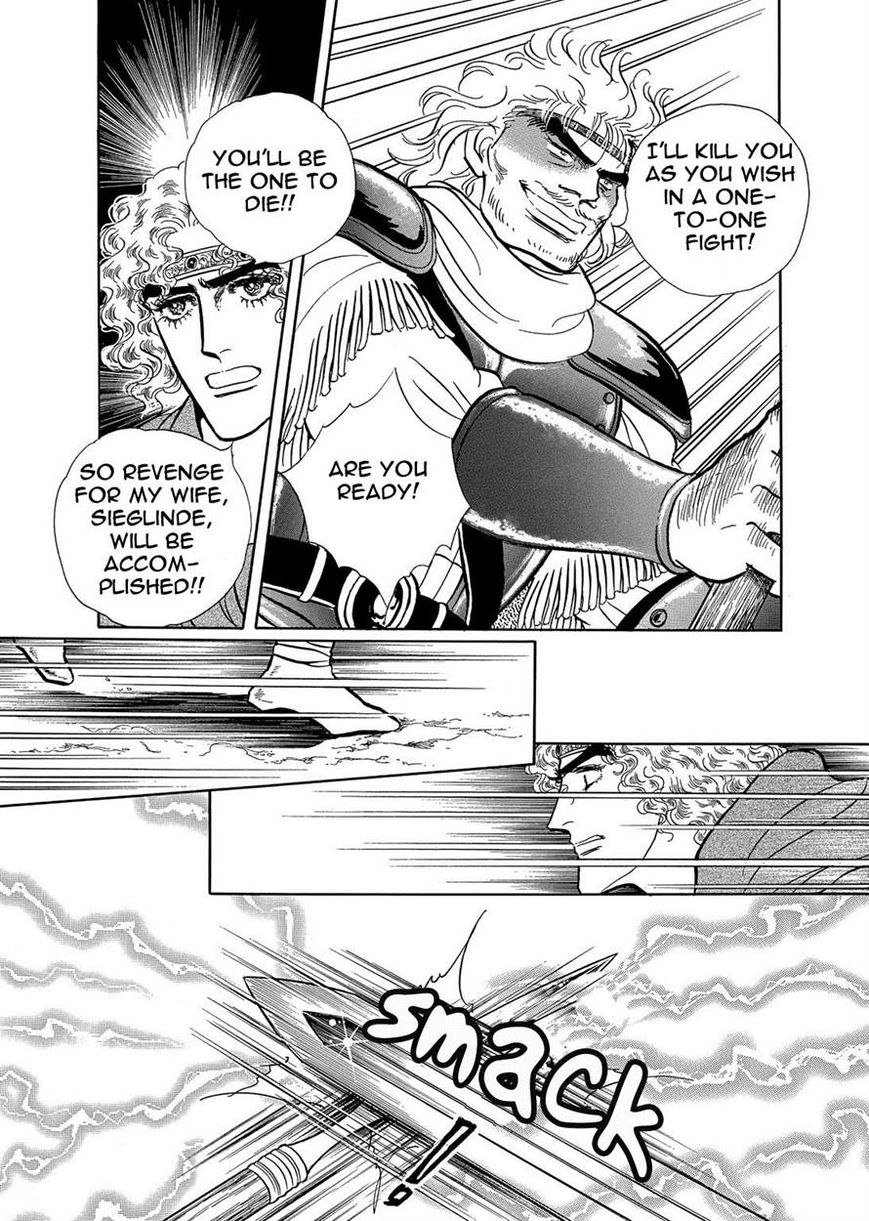 Niberunku no Yubiwa Chapter 6 page 14 - Chapter 6