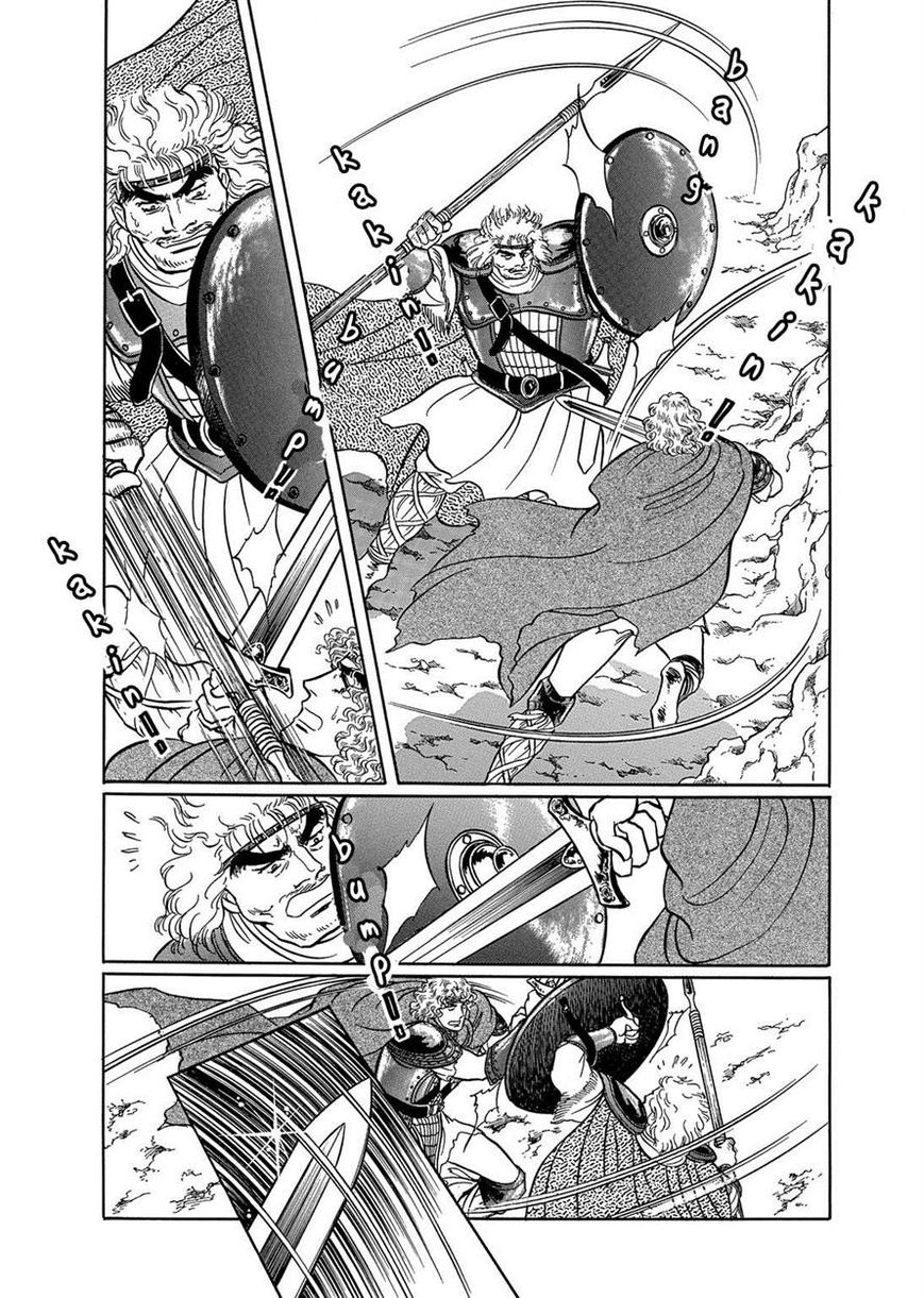 Niberunku no Yubiwa Chapter 6 page 15 - Chapter 6