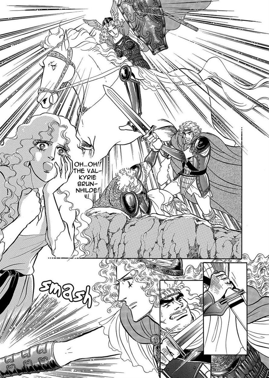 Niberunku no Yubiwa Chapter 6 page 18 - Chapter 6