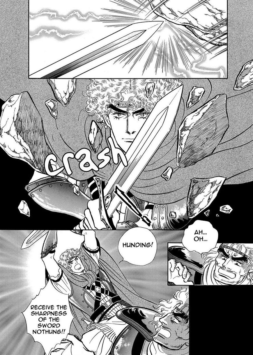 Niberunku no Yubiwa Chapter 6 page 20 - Chapter 6