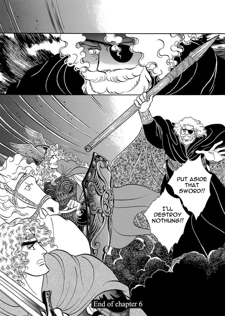 Niberunku no Yubiwa Chapter 6 page 22 - Chapter 6