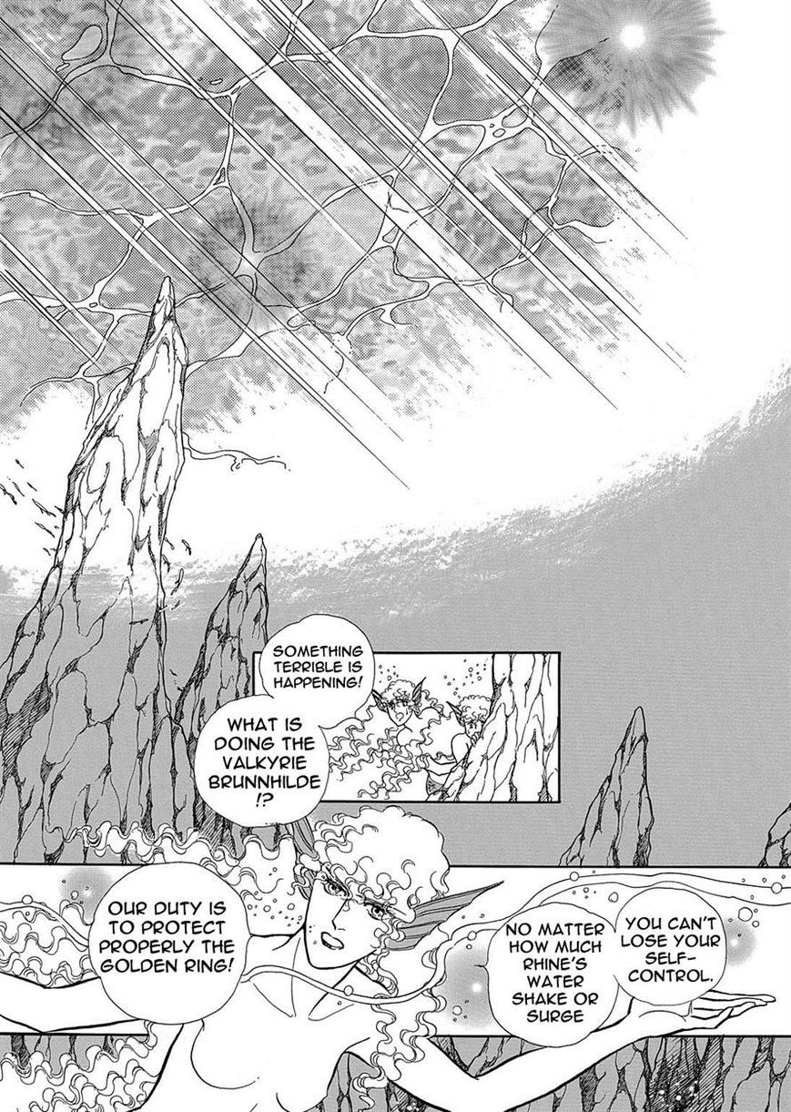 Niberunku no Yubiwa Chapter 6 page 3 - Chapter 6