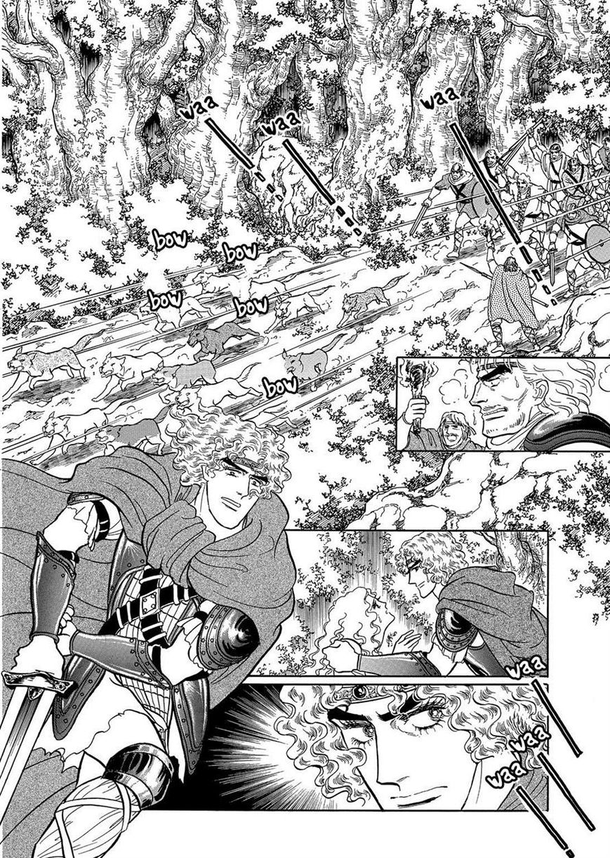 Niberunku no Yubiwa Chapter 6 page 4 - Chapter 6