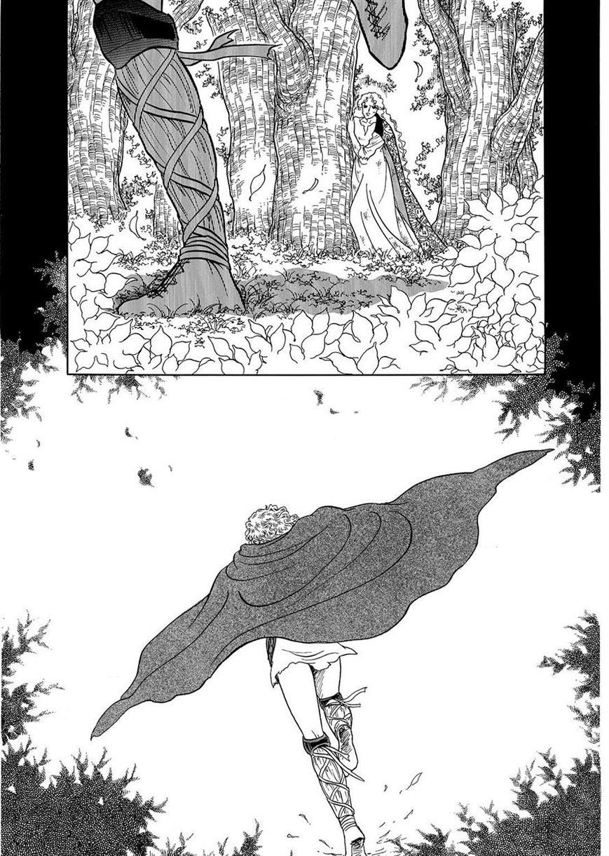 Niberunku no Yubiwa Chapter 6 page 5 - Chapter 6