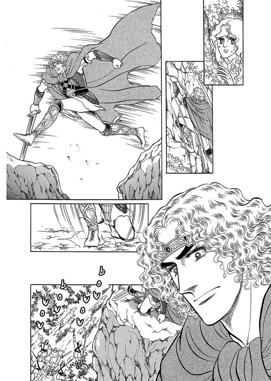 Niberunku no Yubiwa Chapter 6 page 6 - Chapter 6