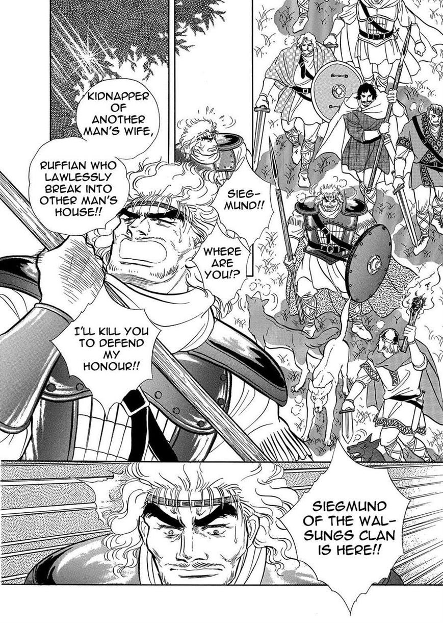 Niberunku no Yubiwa Chapter 6 page 7 - Chapter 6