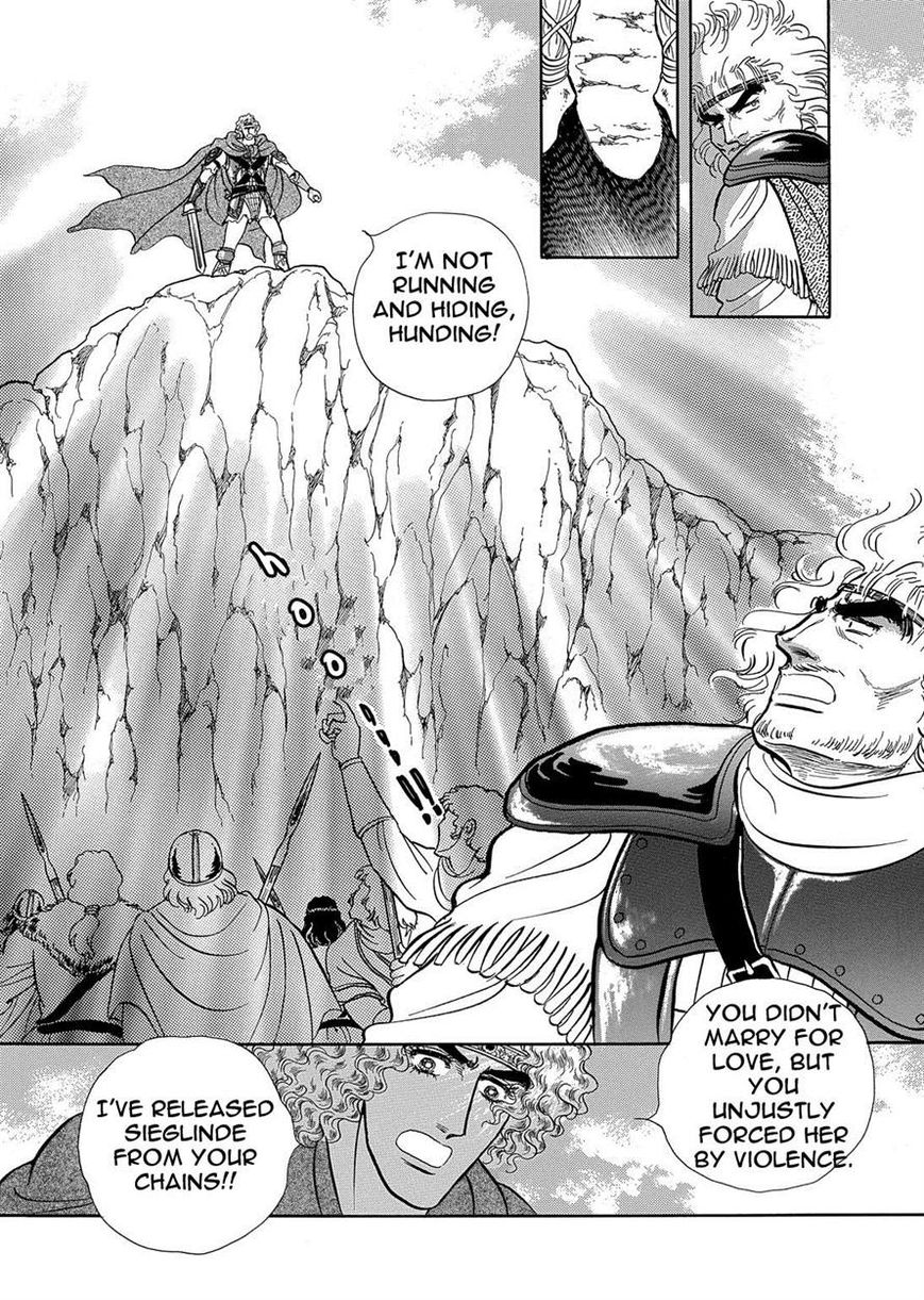 Niberunku no Yubiwa Chapter 6 page 8 - Chapter 6