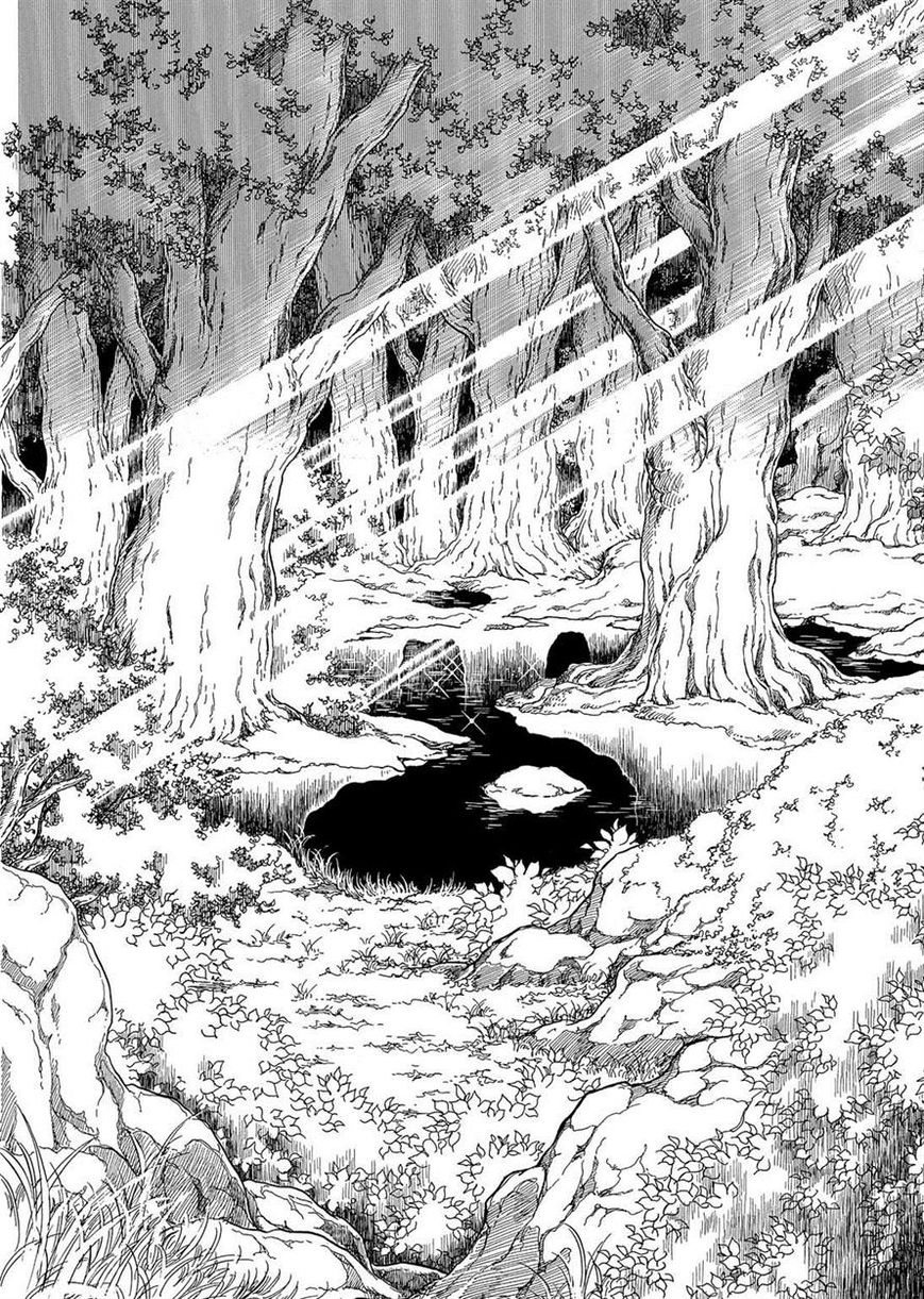 Niberunku no Yubiwa Chapter 7 page 14 - Chapter 7