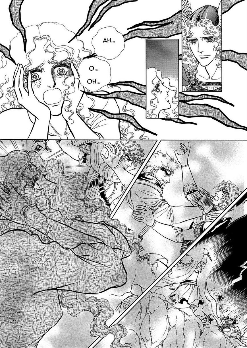 Niberunku no Yubiwa Chapter 7 page 17 - Chapter 7