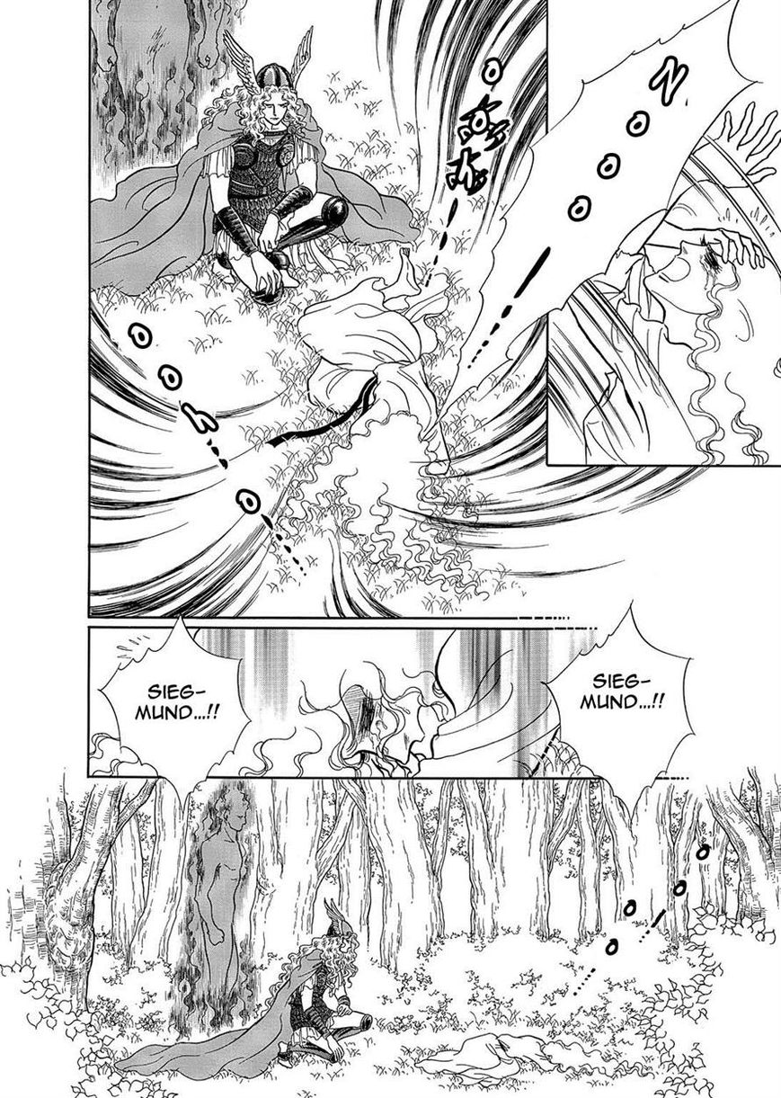 Niberunku no Yubiwa Chapter 7 page 18 - Chapter 7