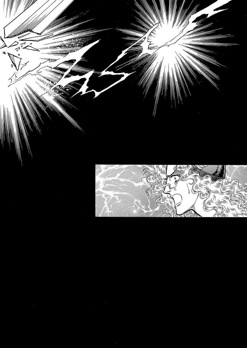 Niberunku no Yubiwa Chapter 7 page 2 - Chapter 7