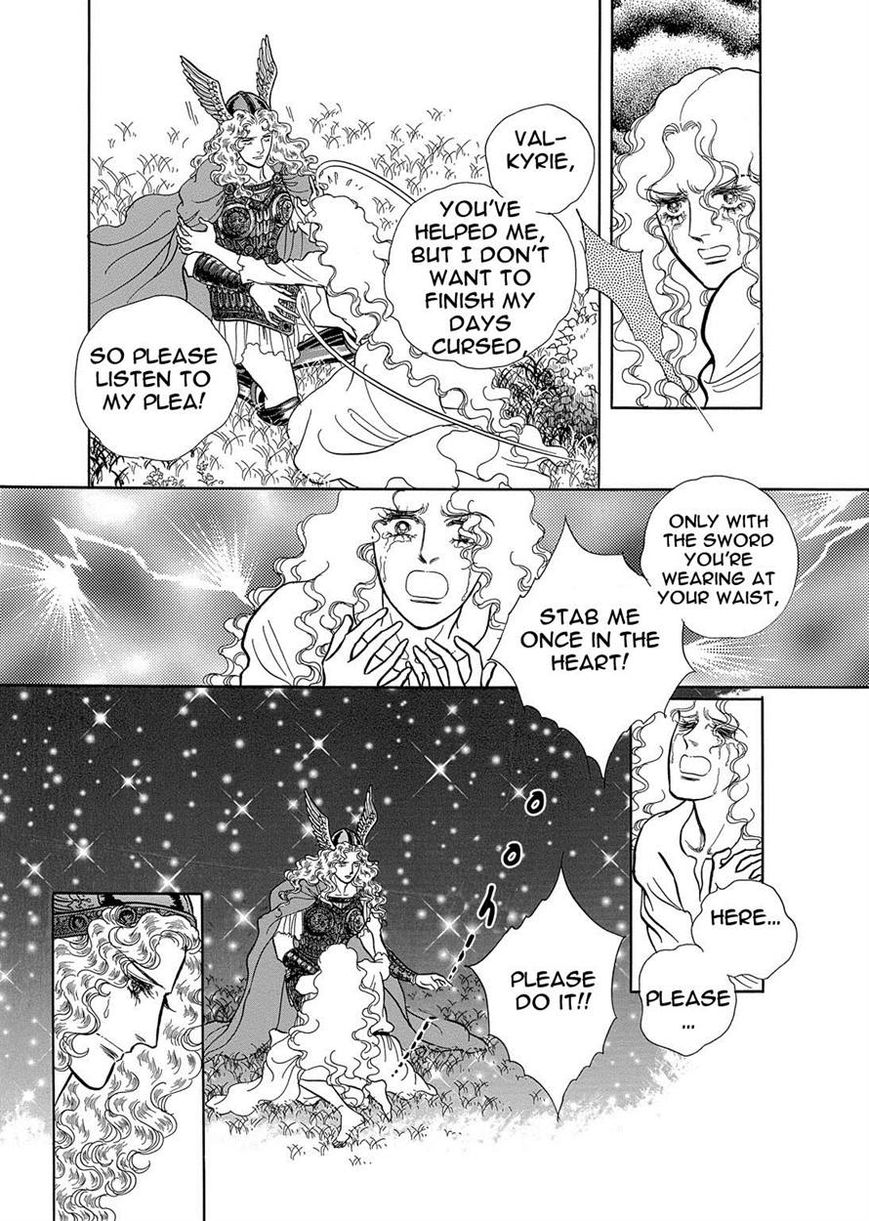 Niberunku no Yubiwa Chapter 7 page 20 - Chapter 7
