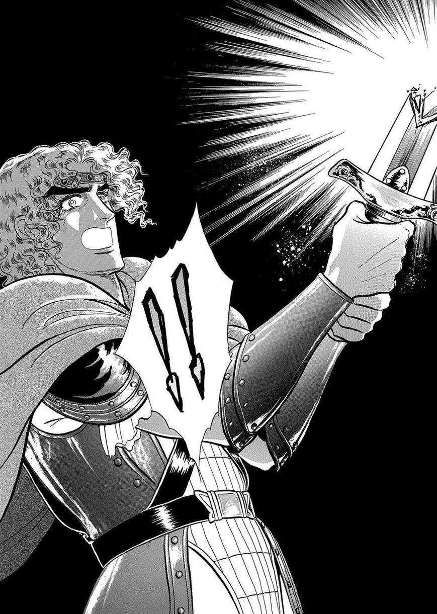 Niberunku no Yubiwa Chapter 7 page 3 - Chapter 7