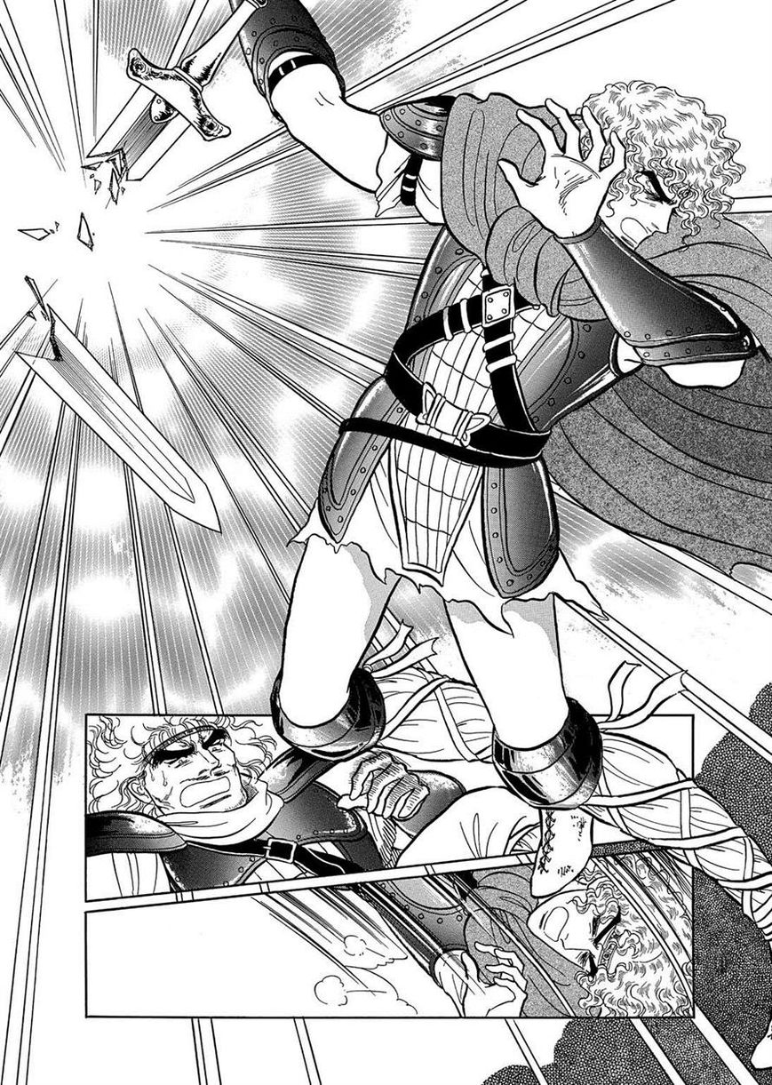 Niberunku no Yubiwa Chapter 7 page 4 - Chapter 7