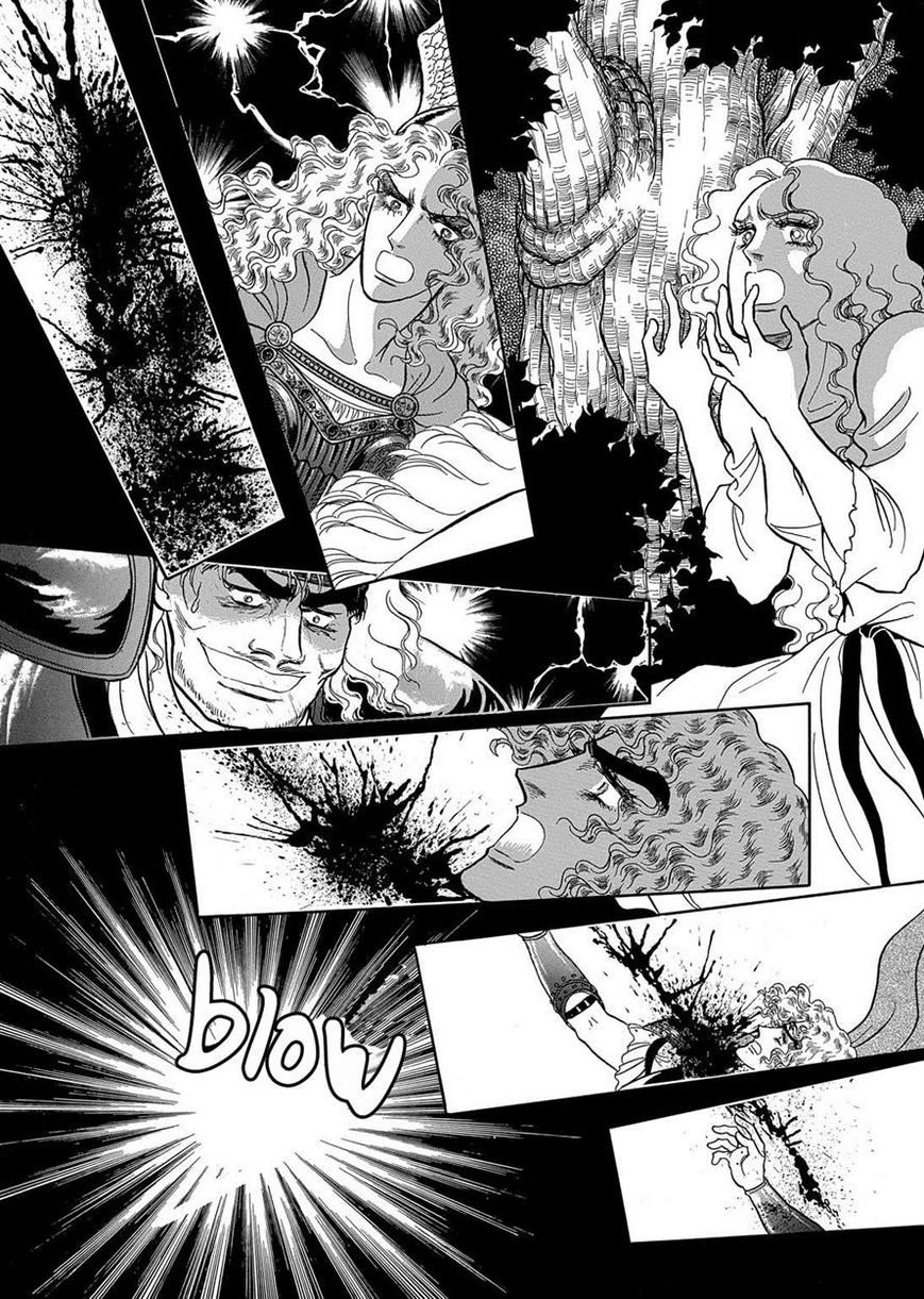 Niberunku no Yubiwa Chapter 7 page 6 - Chapter 7