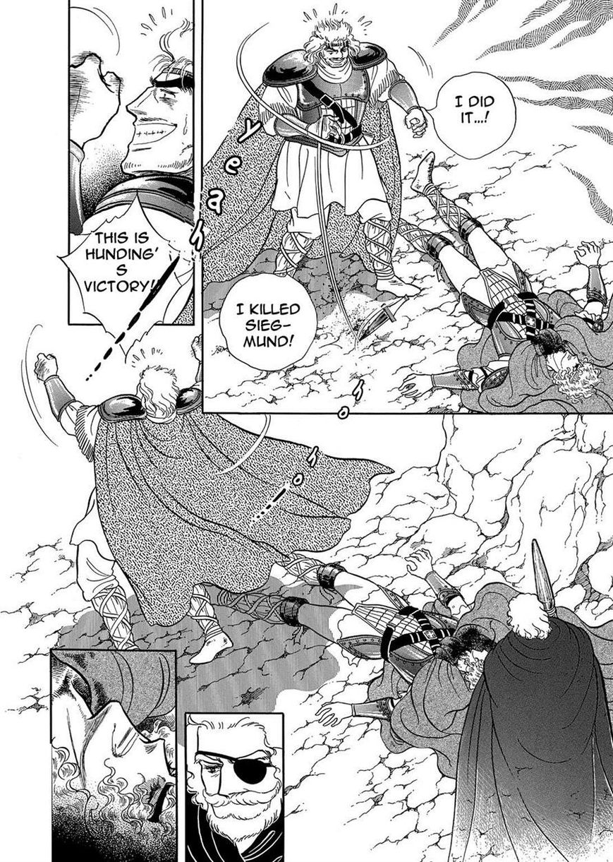 Niberunku no Yubiwa Chapter 7 page 8 - Chapter 7