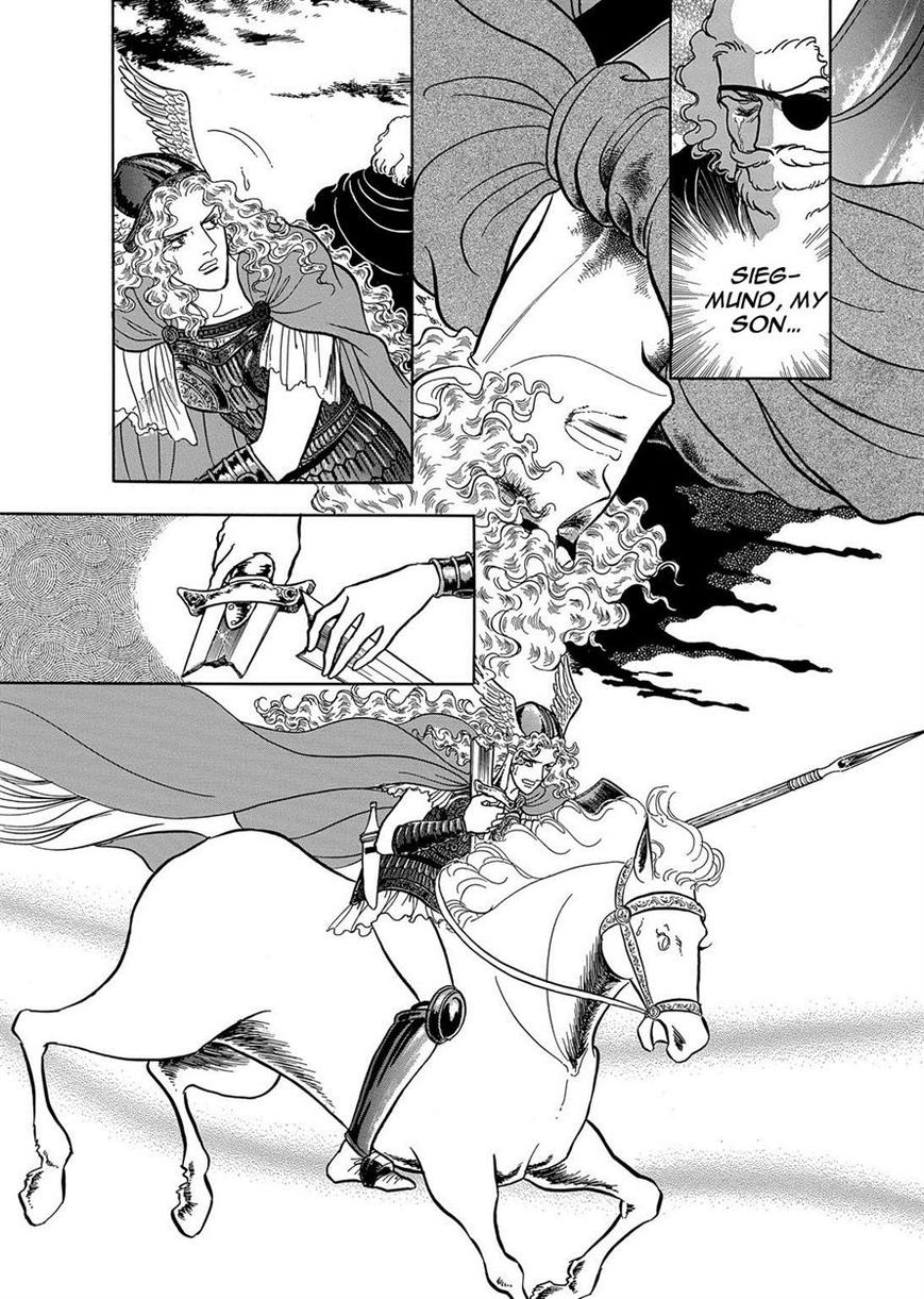 Niberunku no Yubiwa Chapter 7 page 9 - Chapter 7