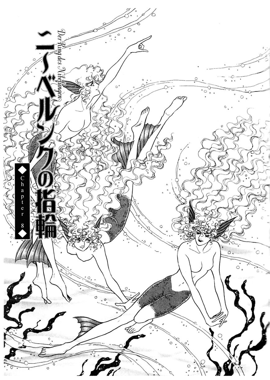 Niberunku no Yubiwa Chapter 8 page 1 - Chapter 8