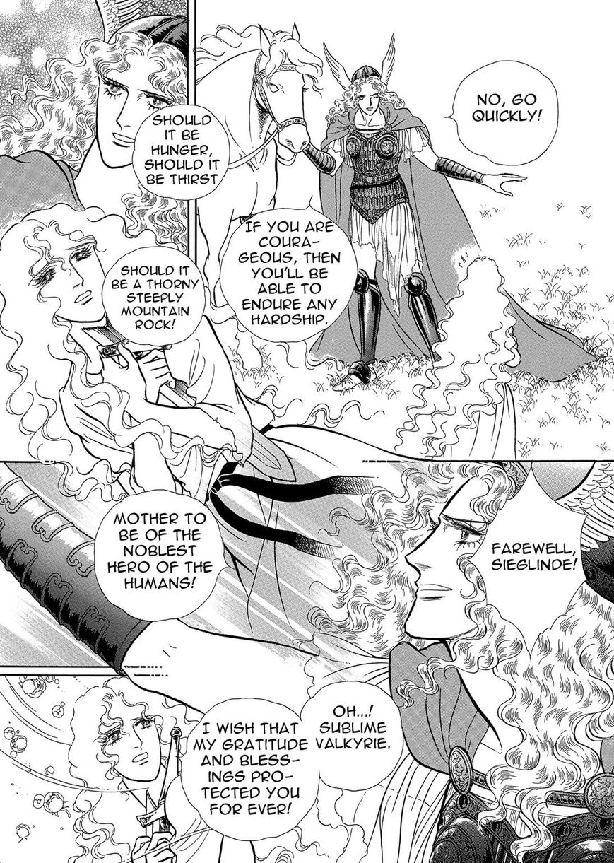 Niberunku no Yubiwa Chapter 8 page 10 - Chapter 8