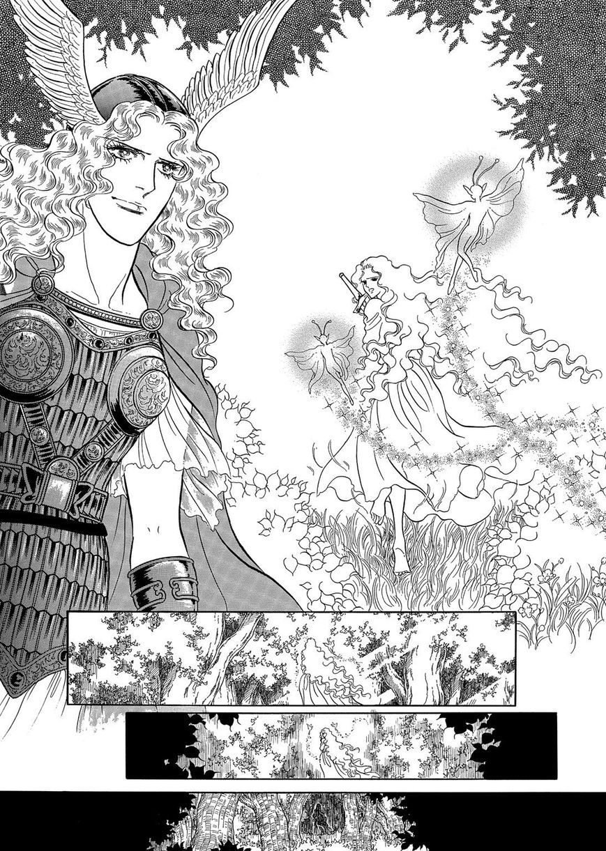 Niberunku no Yubiwa Chapter 8 page 11 - Chapter 8