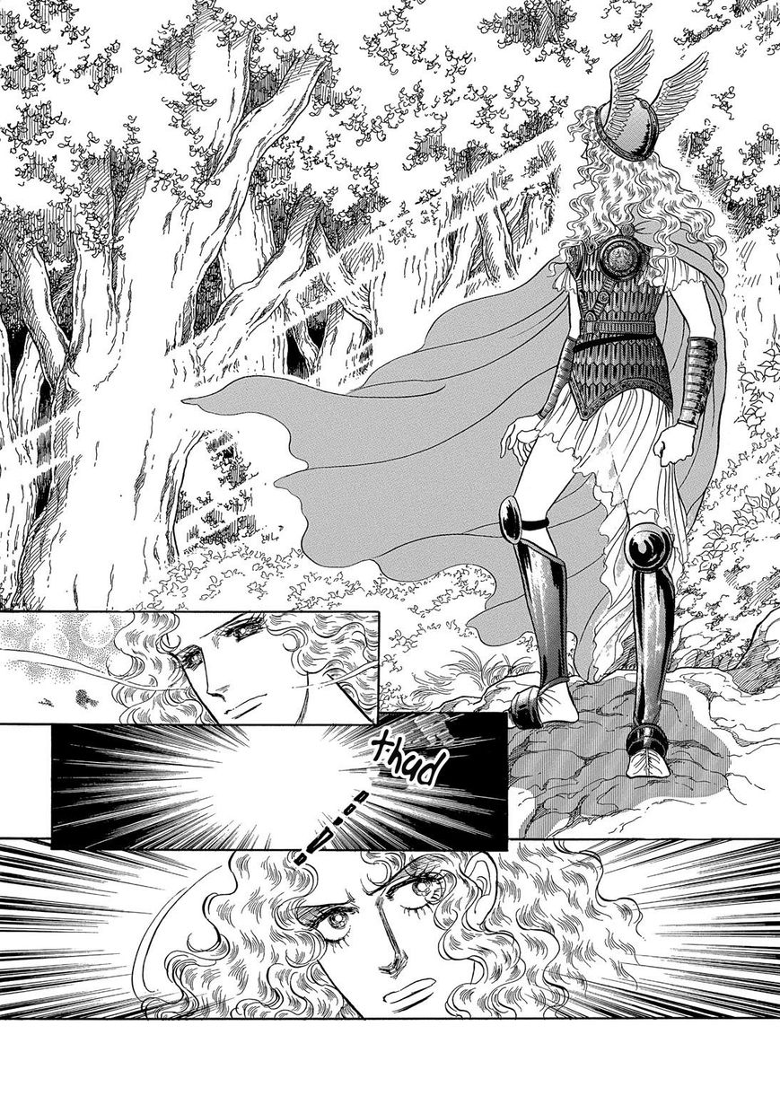 Niberunku no Yubiwa Chapter 8 page 12 - Chapter 8