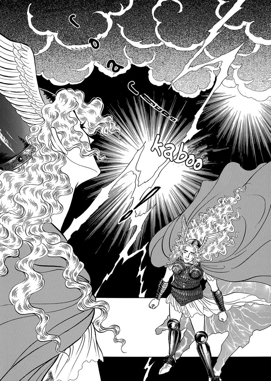 Niberunku no Yubiwa Chapter 8 page 13 - Chapter 8