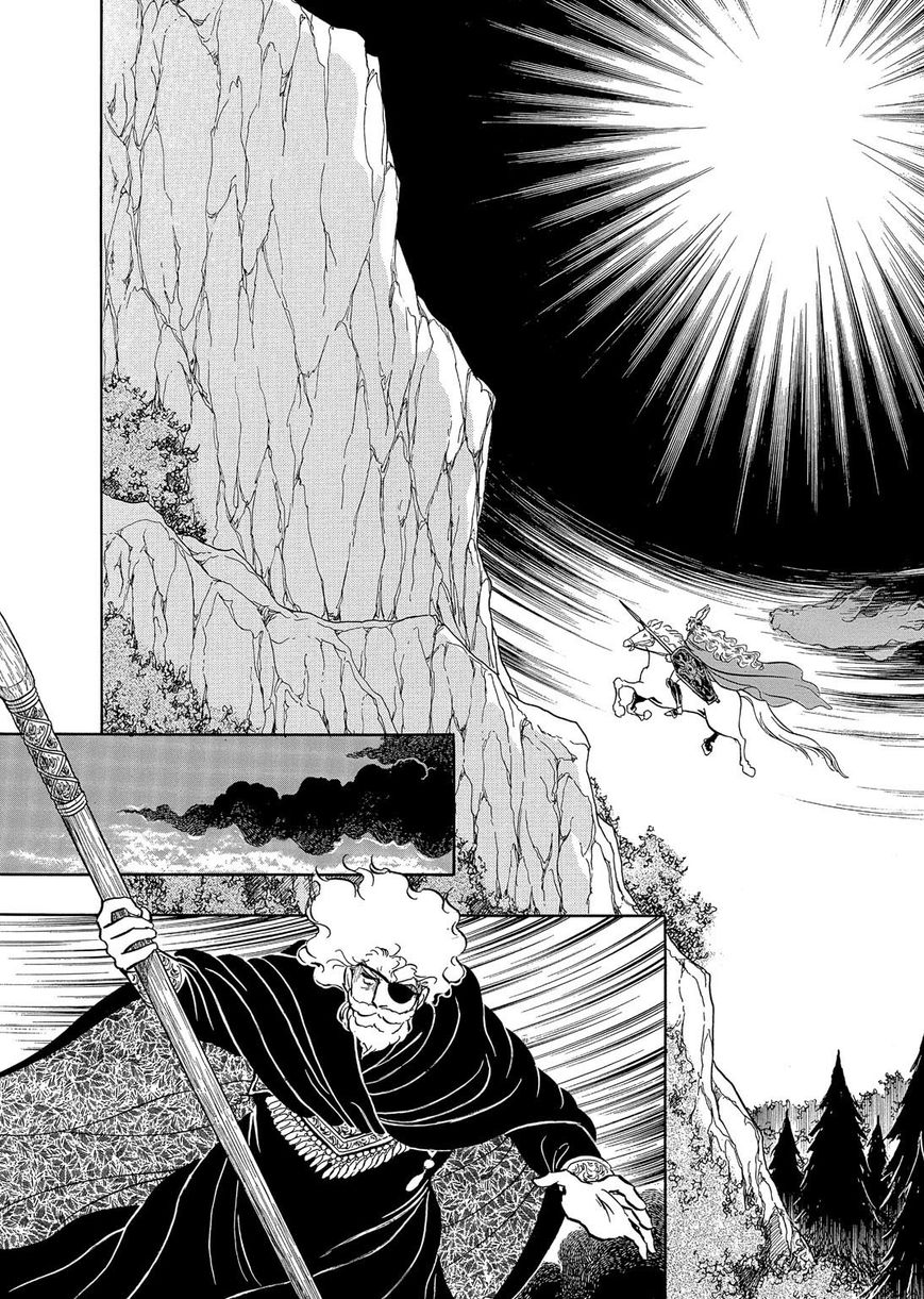 Niberunku no Yubiwa Chapter 8 page 14 - Chapter 8