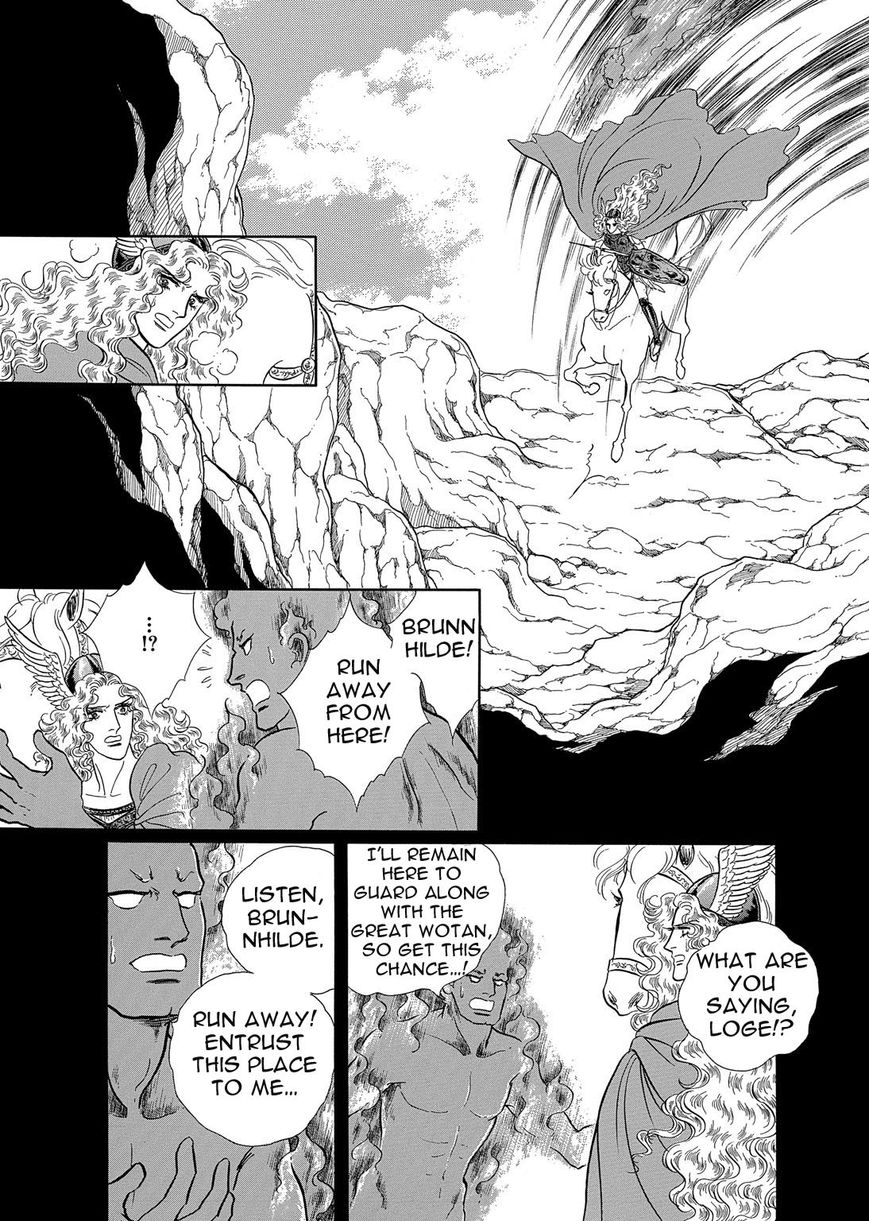 Niberunku no Yubiwa Chapter 8 page 15 - Chapter 8