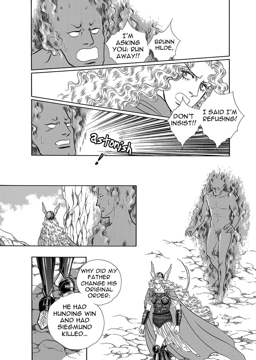 Niberunku no Yubiwa Chapter 8 page 17 - Chapter 8
