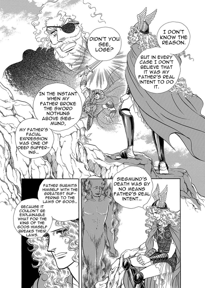 Niberunku no Yubiwa Chapter 8 page 18 - Chapter 8