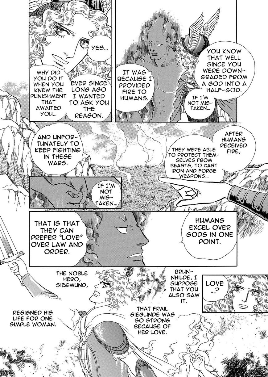 Niberunku no Yubiwa Chapter 8 page 20 - Chapter 8