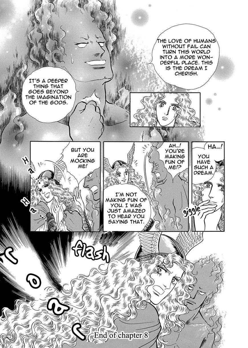 Niberunku no Yubiwa Chapter 8 page 21 - Chapter 8