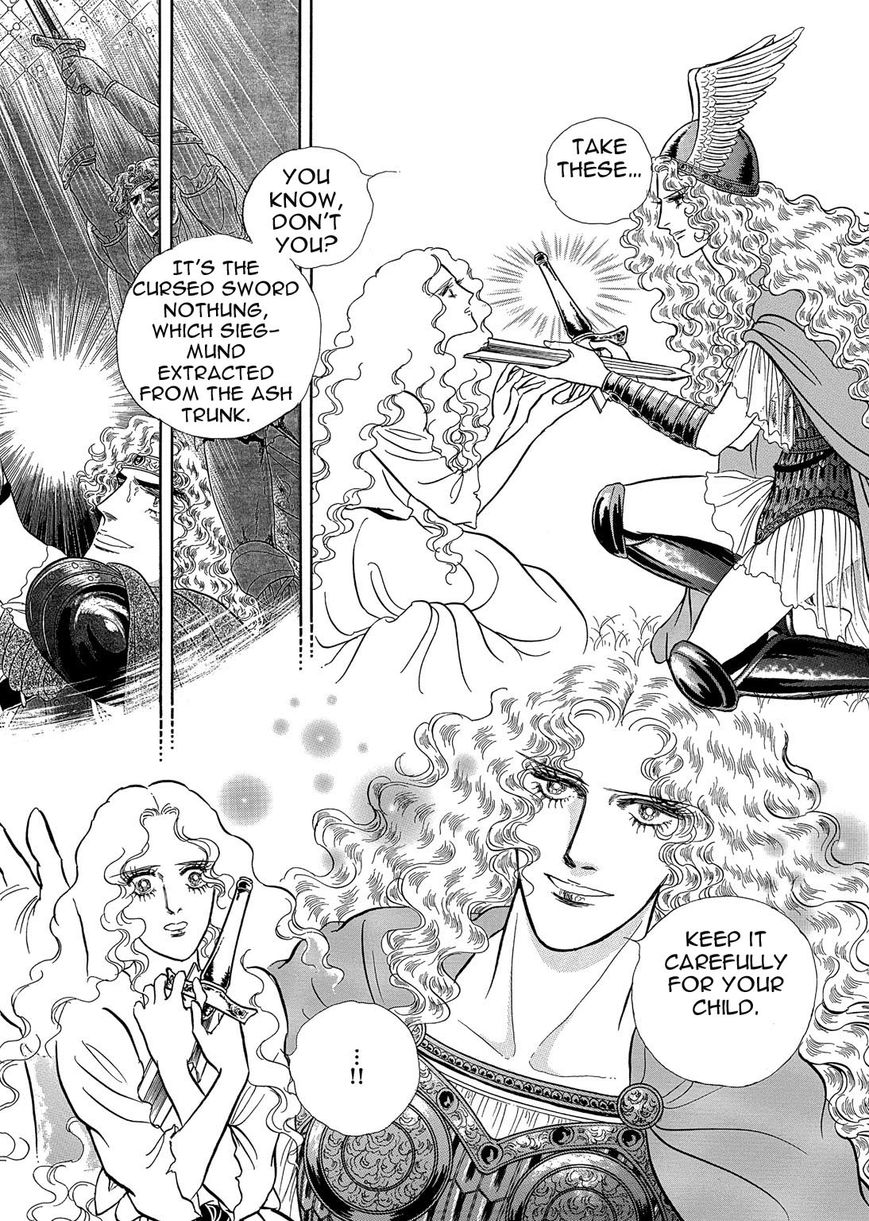 Niberunku no Yubiwa Chapter 8 page 5 - Chapter 8