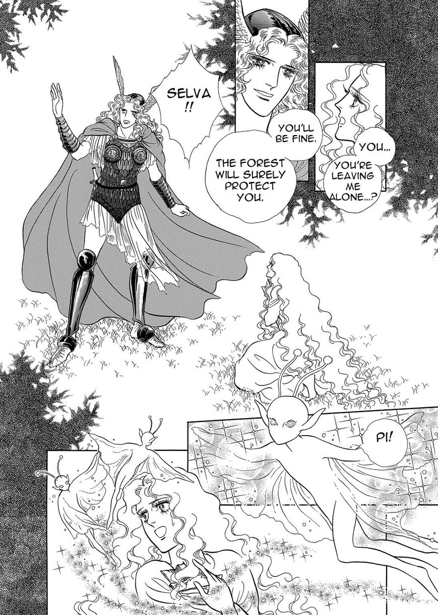 Niberunku no Yubiwa Chapter 8 page 6 - Chapter 8