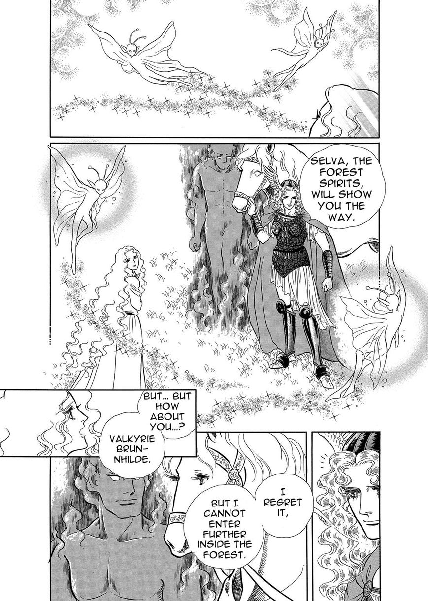 Niberunku no Yubiwa Chapter 8 page 7 - Chapter 8