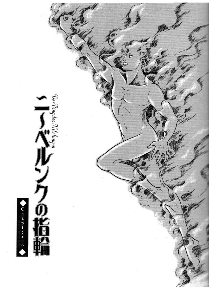Niberunku no Yubiwa Chapter 9 page 1 - Chapter 9