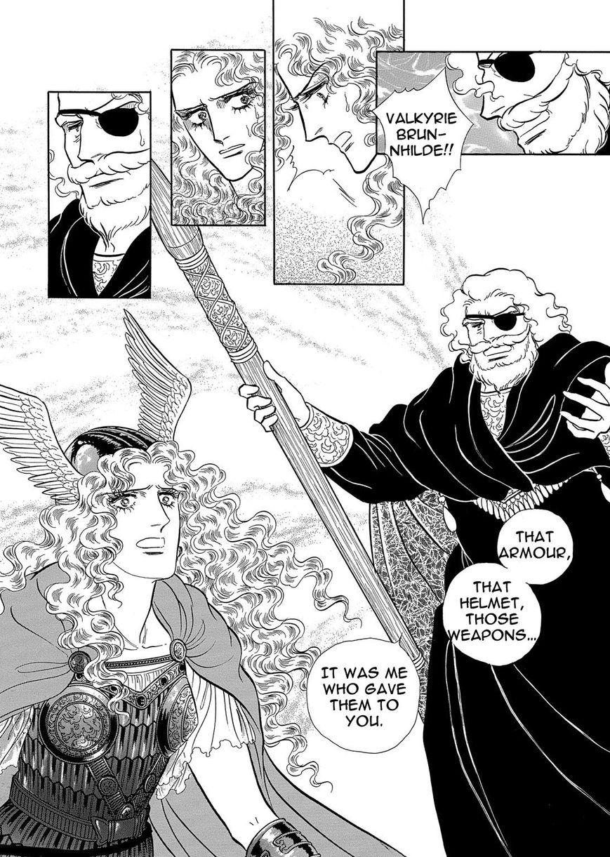 Niberunku no Yubiwa Chapter 9 page 12 - Chapter 9