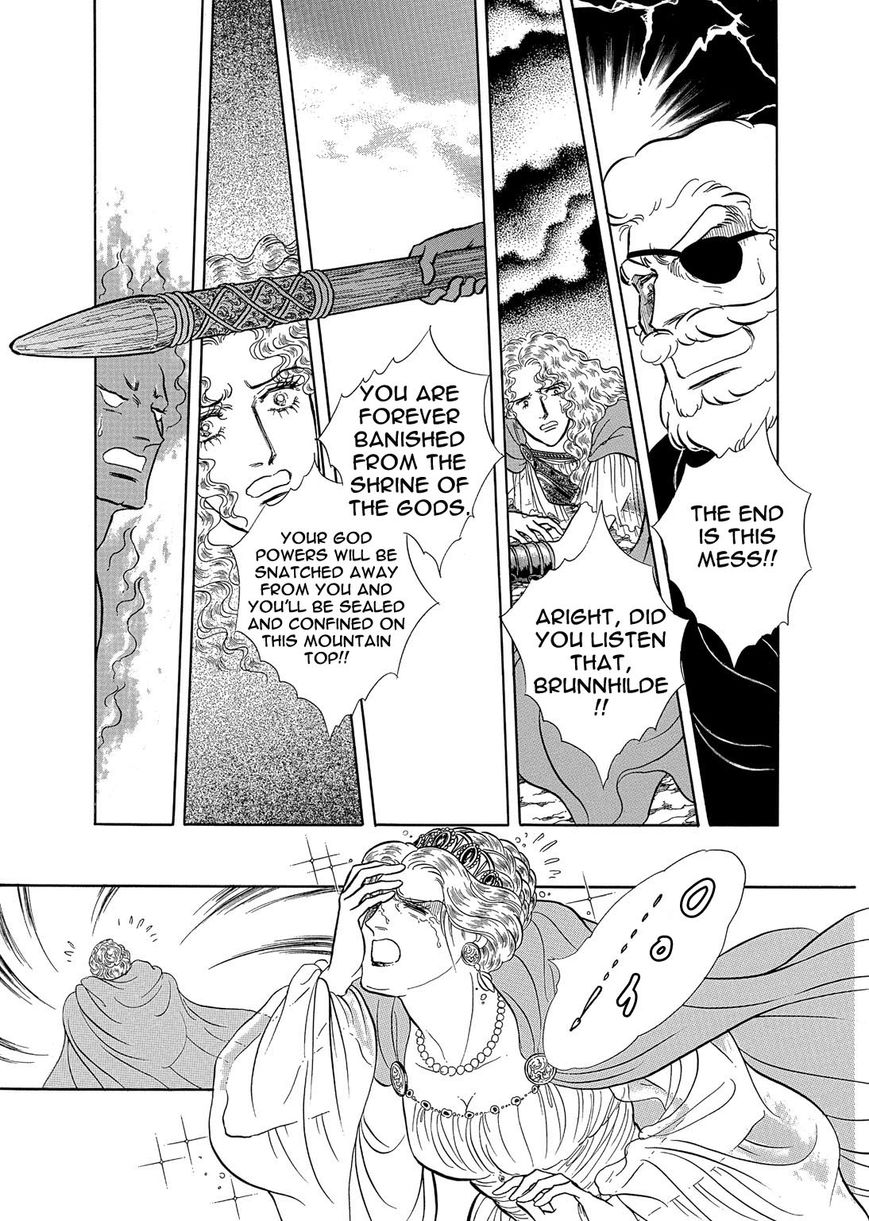 Niberunku no Yubiwa Chapter 9 page 17 - Chapter 9